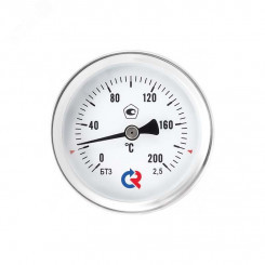 Термометр биметаллический осевой с гильзой  БТ-71.211 0-120С G1/2 150 кл.т.1.5