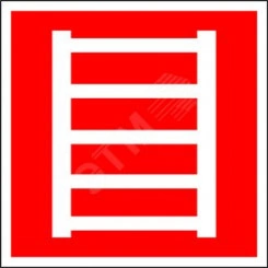 Пластина Пожарная лестница PS-50506.F03 Пластина Пожарная лестница PS-50506.F03