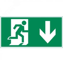 Пиктограмма ''Выход вниз'' для Quad