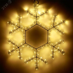 Фигура ARD-SNOWFLAKE-M7-450x375-126LED Warm (230V, 7.5W) (Ardecoled, IP65) Фигура ARD-SNOWFLAKE-M7-450x375-126LED Warm (230V, 7.5W) (Ardecoled, IP65)