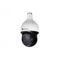 Видеокамера IP 2.1Мп поворотная объектив 4.0-120мм ИК подсветка 150м IP67