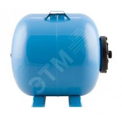 Гидроаккумулятор горизонтальный ГП 35 пластиковый фланец