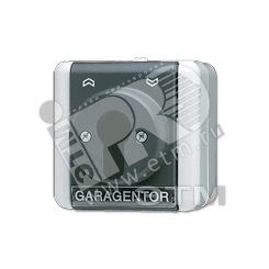 Выключатель для замочного механизма IP44