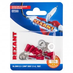 Наконечник кольцевой изолир  6.5 мм 0.5-1.5кв мм красный, 10 шт