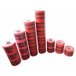 Лента сигн. 200мкмх500мм(100м)