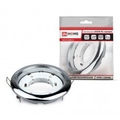 Светильник светодиодный GX53R-standard RC GX53 230В встраив. точечный метал. хром. IN HOME 4690612008424 Светильник светодиодный GX53R-standard RC GX53 230В встраив. точечный метал. хром. IN HOME 4690612008424