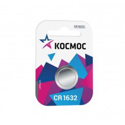 Элемент питания литиевый CR CR1632 1хBL (блист.1шт) Космос KOCR16321BL