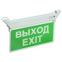 Светильник светодиодный ССА 2101 "ВЫХОД-EXIT" 3ч 3Вт ВЫХОД-EXIT IP20 аварийный IEK LSSA0-2101-3-20-K03