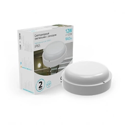 Светильник светодиодный ЖКХ Elementary D140х48 12Вт 940лм 4000К 160-260В IP65 круглый с микровол. сенсором GAUSS 126411212-S Светильник светодиодный ЖКХ Elementary D140х48 12Вт 940лм 4000К 160-260В IP65 круглый с микровол. сенсором GAUSS 126411212-S