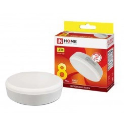 Лампа светодиодная LED-GX53-VC 8Вт 230В 3000К 720лм IN HOME 4690612020723 Лампа светодиодная LED-GX53-VC 8Вт 230В 3000К 720лм IN HOME 4690612020723