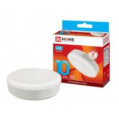 Лампа светодиодная LED-GX53-VC 10Вт 4000К нейтр. бел. GX53 900лм 230В IN HOME 4690612020761 Лампа светодиодная LED-GX53-VC 10Вт 4000К нейтр. бел. GX53 900лм 230В IN HOME 4690612020761