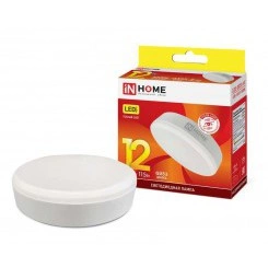 Лампа светодиодная LED-GX53-VC 12Вт 230В 3000К 1080лм IN HOME 4690612020785 Лампа светодиодная LED-GX53-VC 12Вт 230В 3000К 1080лм IN HOME 4690612020785