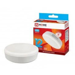 Лампа светодиодная LED-GX53-VC 12Вт 4000К нейтр. бел. GX53 1080лм 230В IN HOME 4690612020792 Лампа светодиодная LED-GX53-VC 12Вт 4000К нейтр. бел. GX53 1080лм 230В IN HOME 4690612020792
