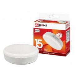 Лампа светодиодная LED-GX53-VC 15Вт 230В 6500К 1350лм IN HOME 4690612020839 Лампа светодиодная LED-GX53-VC 15Вт 230В 6500К 1350лм IN HOME 4690612020839