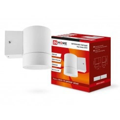 Светильник светодиодный GX53S-1W-ЦИЛИНДР GX53 IP65 230В уличный односторон. подсветка бел. IN HOME 4690612023502 Светильник светодиодный GX53S-1W-ЦИЛИНДР GX53 IP65 230В уличный односторон. подсветка бел. IN HOME 4690612023502