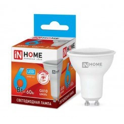 Лампа светодиодная LED-JCDRC-VC 6Вт 4000К нейтр. бел. GU10 525лм 230В IN HOME 4690612023403 Лампа светодиодная LED-JCDRC-VC 6Вт 4000К нейтр. бел. GU10 525лм 230В IN HOME 4690612023403