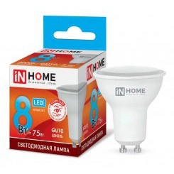 Лампа светодиодная LED-JCDRC-VC 8Вт 4000К нейтр. бел. GU10 720лм 230В IN HOME 4690612023441 Лампа светодиодная LED-JCDRC-VC 8Вт 4000К нейтр. бел. GU10 720лм 230В IN HOME 4690612023441