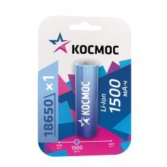 Аккумулятор Li-ion 18650 1500мА.ч без защиты (блист.1шт) КОСМОС KOC18650Li-ion15UBL1
