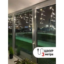 Гирлянда светодиодная "Бахрома" 1.8мх0.5м 48LED 8 режимов 220В IP20 тепл. свет ЭРА Б0041899 Гирлянда светодиодная "Бахрома" 1.8мх0.5м 48LED 8 режимов 220В IP20 тепл. свет ЭРА Б0041899