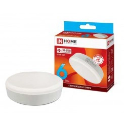Лампа светодиодная LED-GX53-VC 6Вт 4000К нейтр. бел. GX53 540лм 230В IN HOME 4690612030791 Лампа светодиодная LED-GX53-VC 6Вт 4000К нейтр. бел. GX53 540лм 230В IN HOME 4690612030791