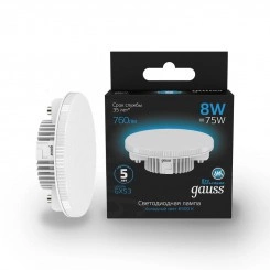 Лампа светодиодная GX53 8Вт 760лм Gauss 108008308