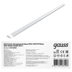 Светильник светодиодный 1492х75х25 50Вт 4550Лм 6500К IP20 WLF-1 алюминий Gauss 144126350 Светильник светодиодный 1492х75х25 50Вт 4550Лм 6500К IP20 WLF-1 алюминий Gauss 144126350