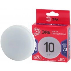 Лампа светодиодная GX-10W-865-GX53 R (диод таблетка 10Вт холодн. GX53) (10/100/4800) Эра Б0045328