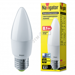 Лампа светодиодная LED 8.5вт Е27 дневной матовая свеча