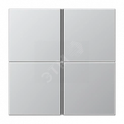 Клавиши для выключателя 4 группы алюминий