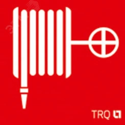 Наклейка для светильника ППБ 0001 Пожарный кран (335х165) РС-L LYRA Наклейка для светильника ППБ 0001 Пожарный кран (335х165) РС-L LYRA