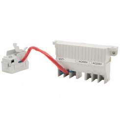 Расцепитель минимальный AV POWER-3/4 UVT справа Расцепитель минимальный AV POWER-3/4 UVT справа