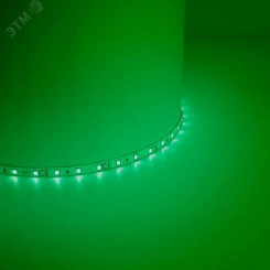 Лента светодиодная LEDх60/м 5м 4.8w/m 12в IP65 зеленый