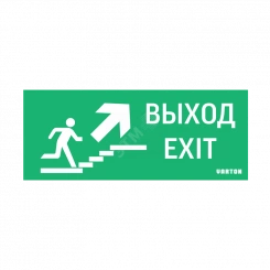 Пиктограмма ВЫХОД/ЛЕСТНИЦА ВВЕРХ/ФИГУРА для аварийно-эвакуационного светильника ip20 Вартон Пиктограмма ВЫХОД/ЛЕСТНИЦА ВВЕРХ/ФИГУРА для аварийно-эвакуационного светильника ip20 Вартон