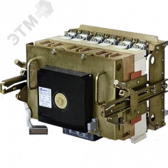 Выкл. авт. ВА55-43-375170-00УХЛ3 1600А,690В