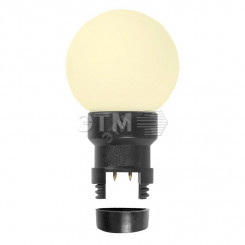Лампа профессиональная шар 6 LED вместе с патроном для белт-лайта, цвет: ТЕПЛЫЙ БЕЛЫЙ, ?45мм, белая матовая колба