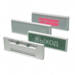 металл Зона безопасности МГН'' Зеленый фон металл Зона безопасности МГН'' Зеленый фон