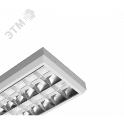 Светильник ЛПО-10-2х28-031 Rastr HF БАП