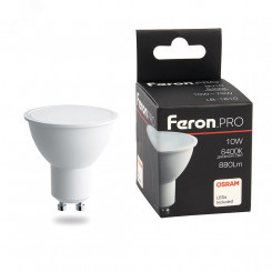 Лампа светодиодная LED 10вт 230в GU10 дневной Feron.PRO