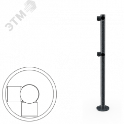 Стойка ограждения L-образная двухсторонняя, 4 муфты угол 90 градусов  (антик серебро, черный)
