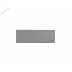 Концевая мера длины 100 мм кл.1 PRO Концевая мера длины 100 мм кл.1 PRO