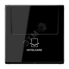 Накладка карточного выключателя (без механизма)  Серия LS990  Материал- ударопрочный термопласт  Цвет- чeрный