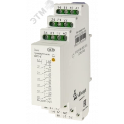 Реле промежуточное МРП-6 АС230В УХЛ2 Реле промежуточное МРП-6 АС230В УХЛ2