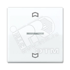 Клавиша для кнопки BCU  белая