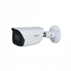 Видеокамера цилиндрическая уличная с ИИ 4Мп ИК-подсветка до 50м IP67