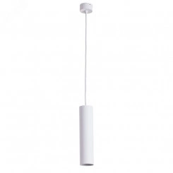 Светильник Arte Lamp SIRIUS A1524SP-1WH