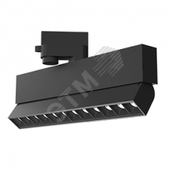 Светильник светодиодный ДПО-25Вт 330х35х196мм IP20 2000Лм 3000К TT-Stellar угол 34° черный