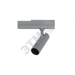 Светильник светодиодный трек TT-Vivo Marble 8ВТ 196x200x45мм угол 30гр.RAL7045 серый матовый