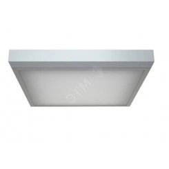 Светильник OPL/S ECO LED 1200 4000К