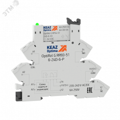 OptiRel G RM38-61-110-125U-6-P-CO-G