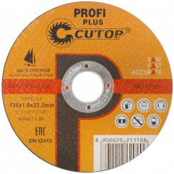 Профессиональный диск отрезной по металлу и нержавеющей стали Т41-230 х 1.8 х 22.2 мм Cutop Profi Plus